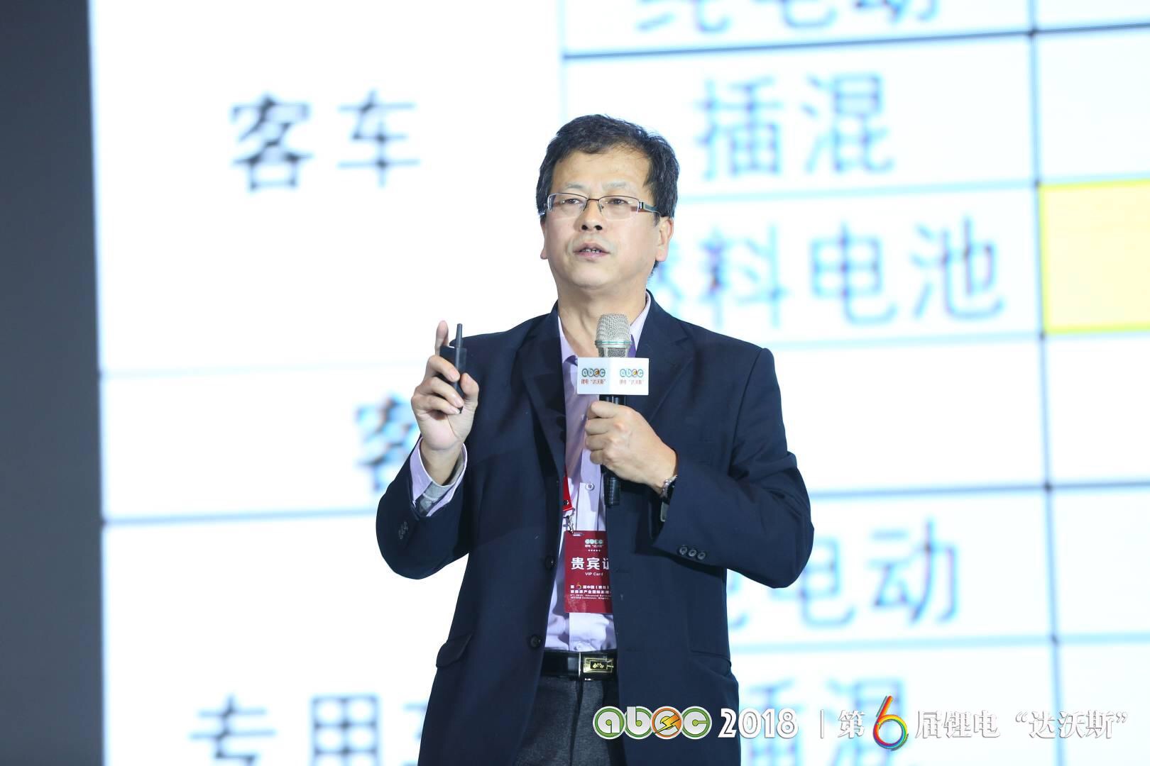 乘聯(lián)會(huì)秘書(shū)長(zhǎng)崔東樹(shù)