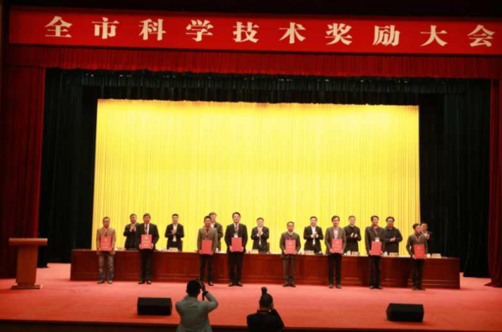 深圳科學技術獎勵大會召開 中興新材獲技術發明一等獎