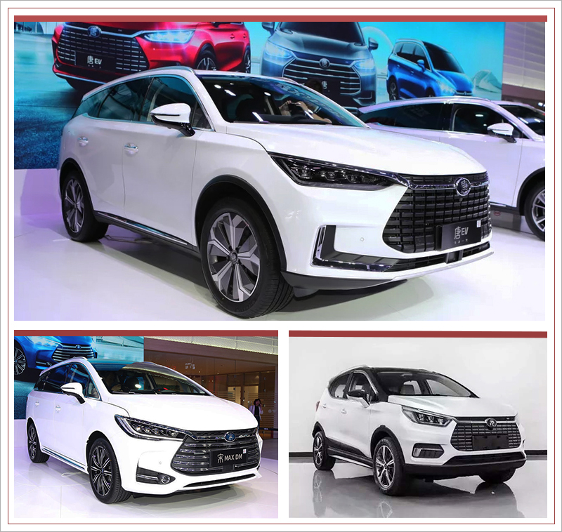 比亞迪2018年銷量超52萬輛 多款新能源車將上市