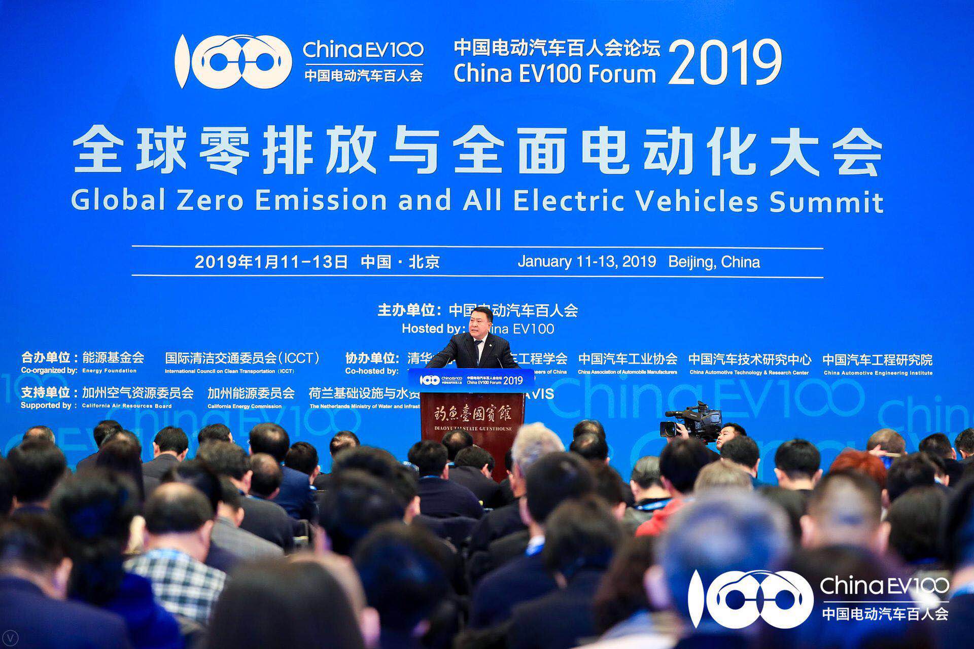 徐和誼：中國新能源汽車進入高質量發展2.0時代