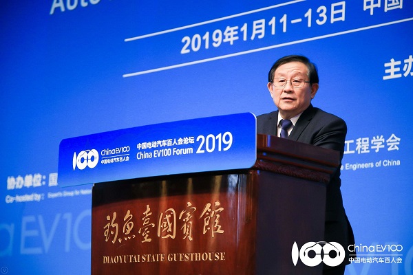 全國政協(xié)副主席、中國科學(xué)技術(shù)協(xié)會主席萬鋼