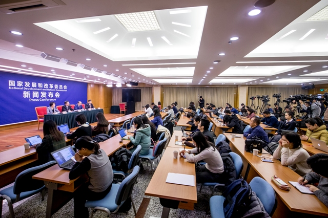 發(fā)改委等十部門發(fā)文促進汽車消費 加快充電設(shè)施建設(shè)