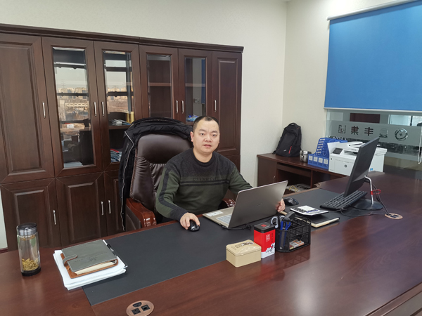 唐山鑫豐鋰業(yè)有限公司常務(wù)副總董華波