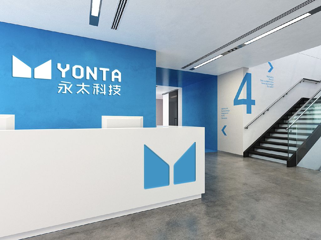 永太科技：邵武永太六氟磷酸鋰項目一期已完成試生產(chǎn)