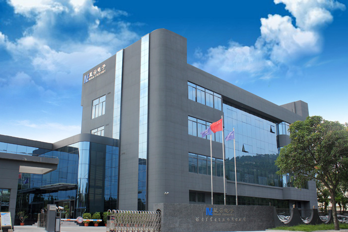 星云股份簽下寧德時代1億元動力電池檢測實驗室服務承包合同