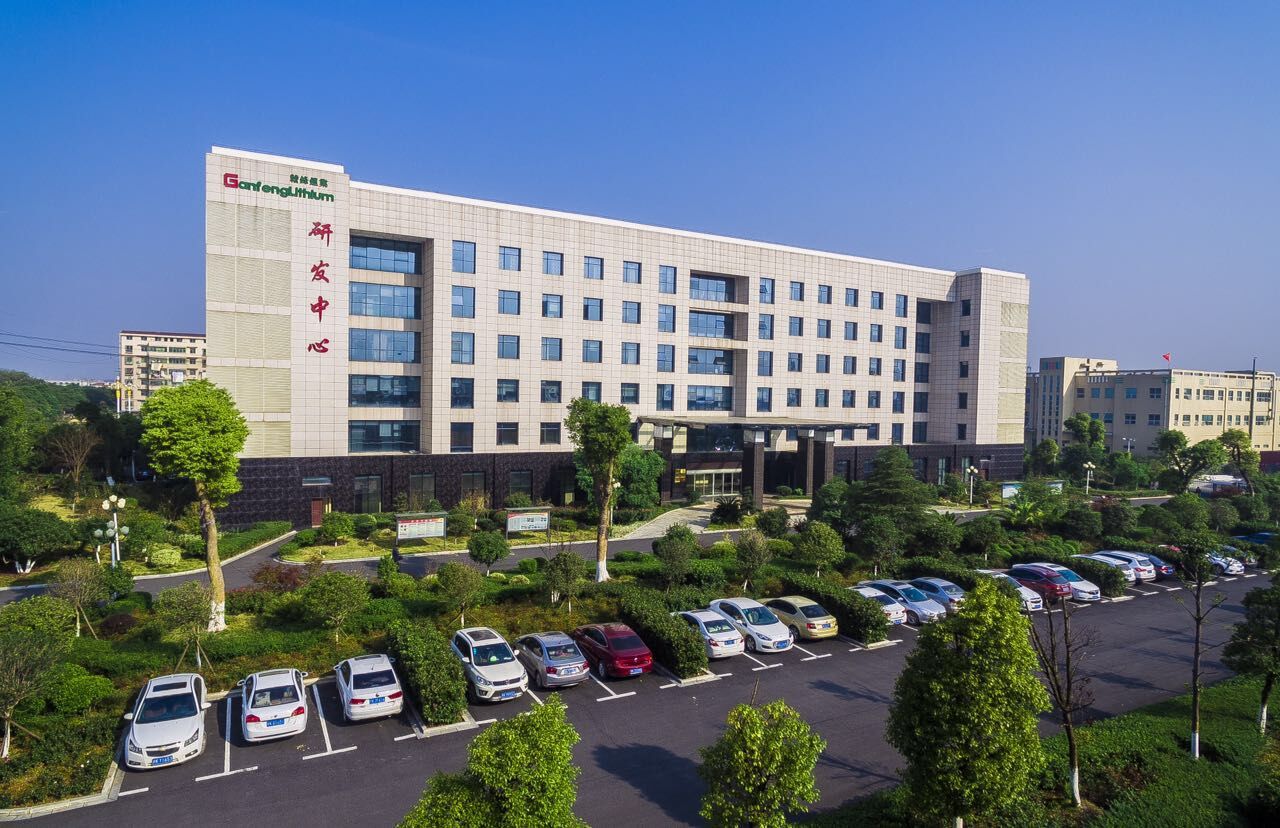 贛鋒鋰業2018年營收50.72億元 與特斯拉、寶馬簽訂供貨合同