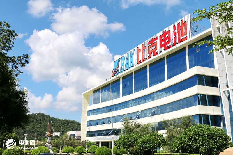 比克電池已將其持有的比克動力3.3055%股權轉讓給長信科技，并于2019年3月7日辦理完畢工商變更登記手續。