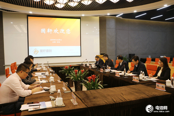 中國電池新能源產業鏈調研團一行與國軒高科相關領導交流、座談