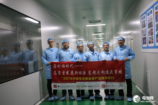中國電池新能源產業鏈調研團一行參觀調研常州星源