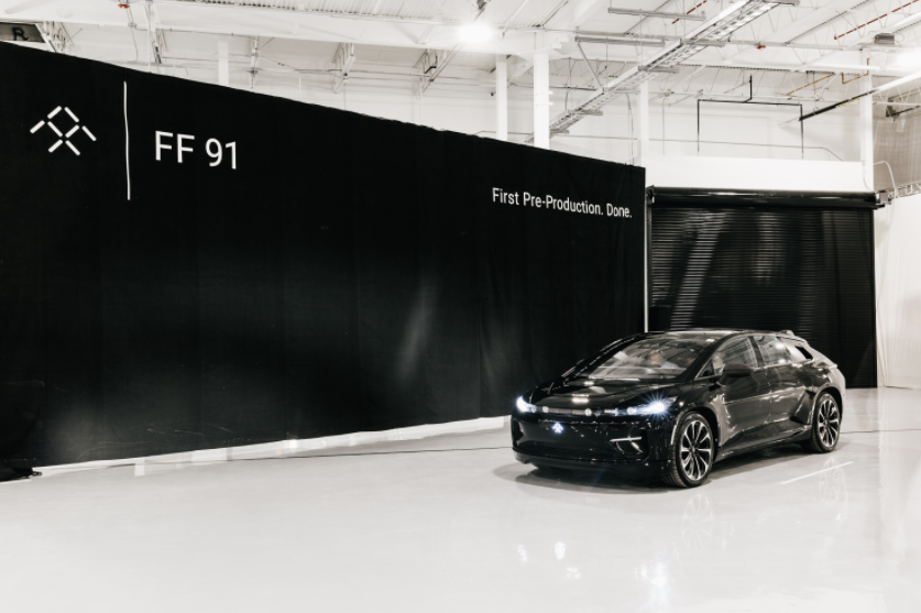 賈躍亭FF與第九城市成立合資公司 在華投產智能互聯網電動汽車