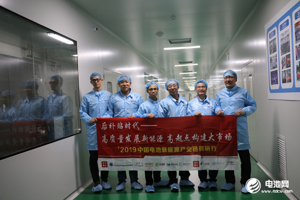 中國電池新能源產業鏈調研團一行參觀調研星源材質常州基地 中國電池新能源產業鏈調研團一行參觀調研星源材質常州基地