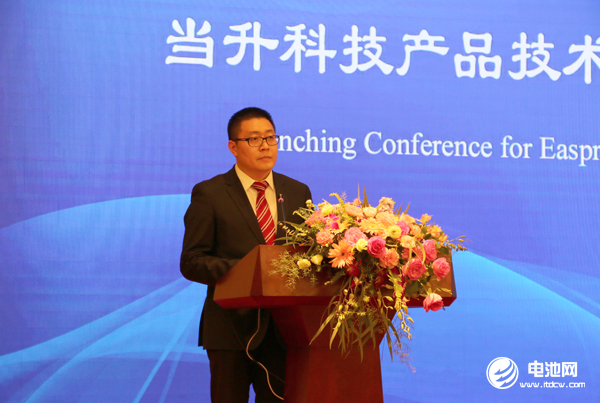 當(dāng)升科技金壇打造鋰電正極材料智能工廠 發(fā)布8款高鎳三元材料新品 當(dāng)升科技金壇打造鋰電正極材料智能工廠 發(fā)布8款高鎳三元材料新品