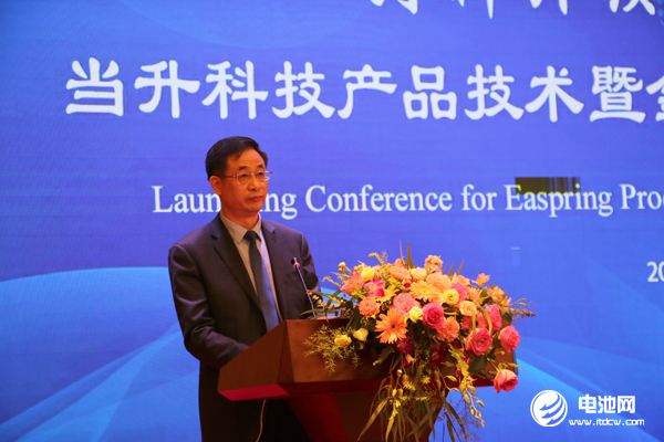 當(dāng)升科技金壇打造鋰電正極材料智能工廠 發(fā)布8款高鎳三元材料新品 當(dāng)升科技金壇打造鋰電正極材料智能工廠 發(fā)布8款高鎳三元材料新品