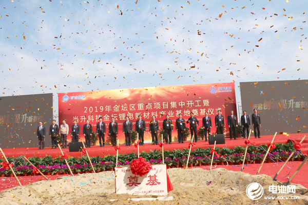 當(dāng)升科技金壇打造鋰電正極材料智能工廠 發(fā)布8款高鎳三元材料新品 當(dāng)升科技金壇打造鋰電正極材料智能工廠 發(fā)布8款高鎳三元材料新品