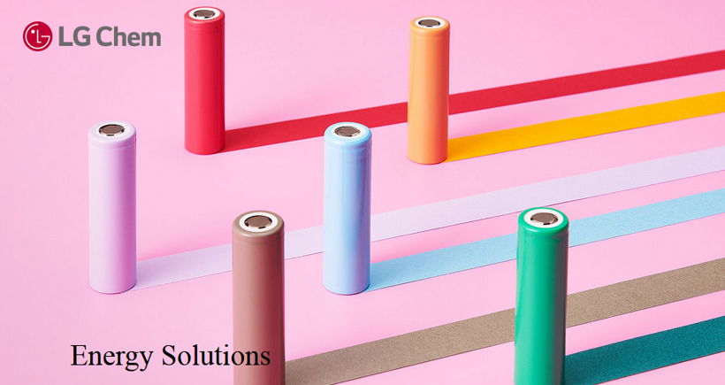 歐洲電池聯盟成立 LG化學等韓國電池制造商處境維艱？