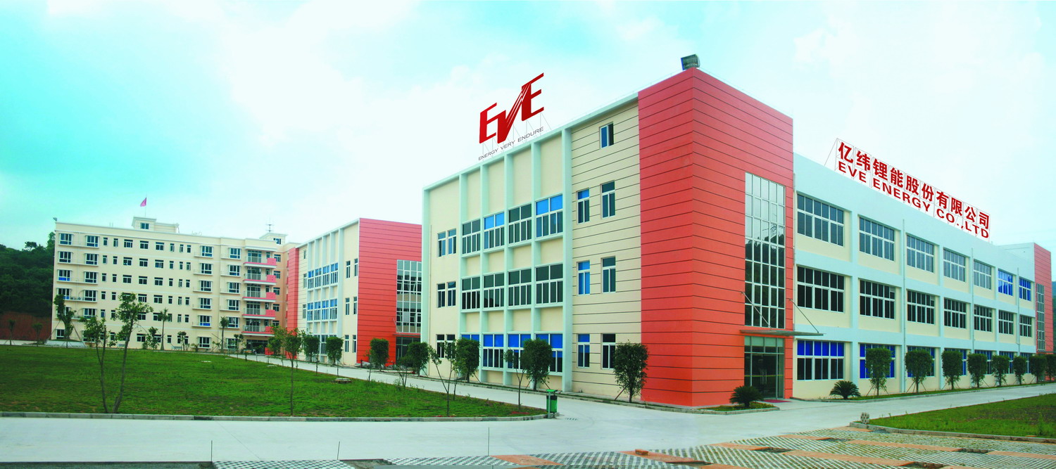 動力電池業(yè)務(wù)產(chǎn)能有序釋放 億緯鋰能一季度預(yù)盈超1.63億元 