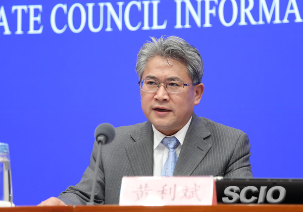 工業和信息化部新聞發言人、運行監測協調局局長黃利斌