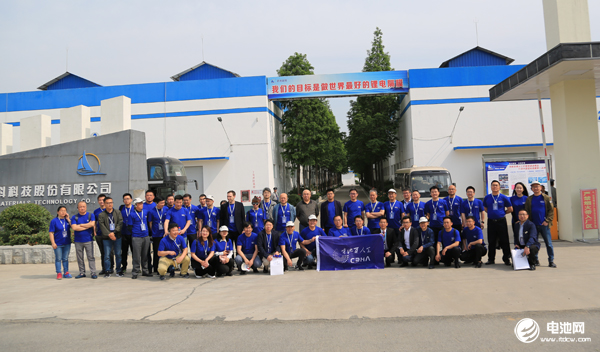 電池百人會“問道”嵖岈山與會嘉賓參觀考察惠強新材