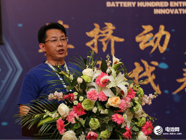 中關村新型電池技術創新聯盟秘書長、電池百人會理事長于清教