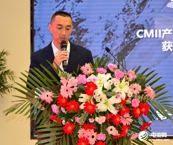 氫璞創(chuàng)能公司總經(jīng)理歐陽(yáng)洵致辭