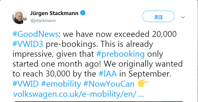 大眾純電動掀背車ID.3一個月預訂量達2萬臺 銷量增速在放緩