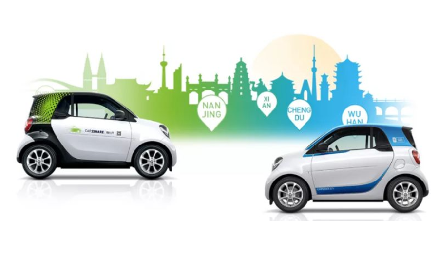 停運(yùn)、押金難退、用戶體驗(yàn)差 共享汽車駛向何方？