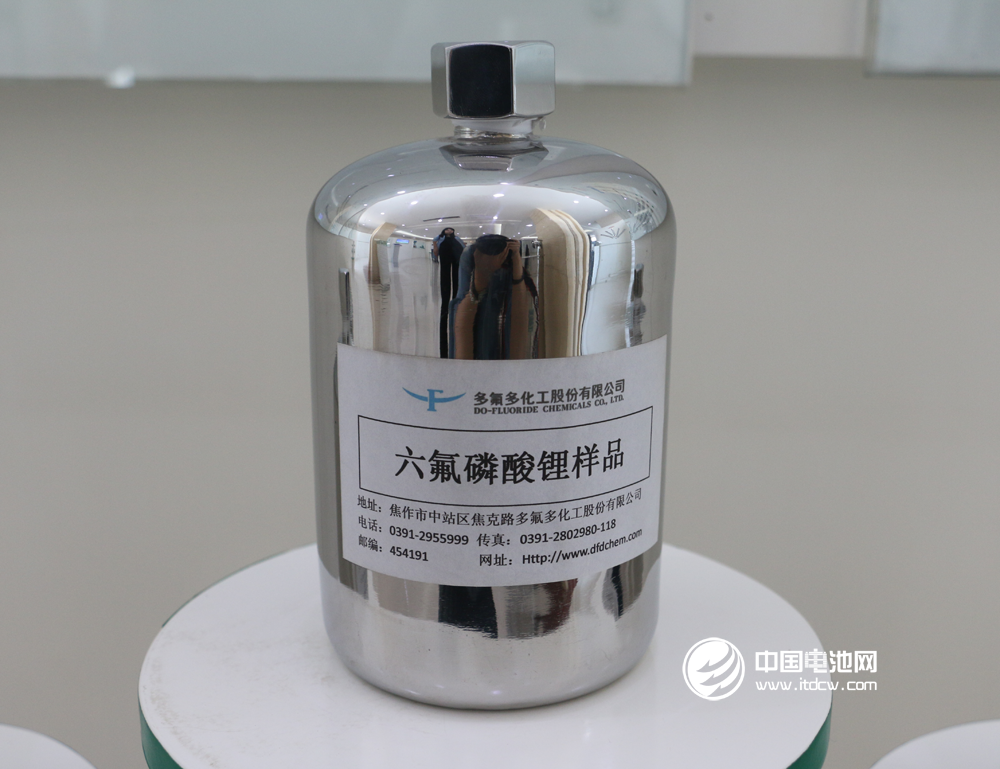 新能源掌舵人李云峰談多氟多鋰電池發(fā)展之路