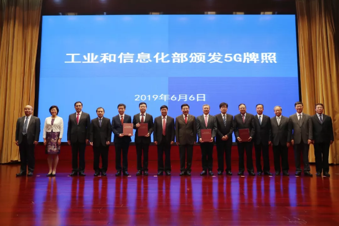 政策助推5G商業(yè)進(jìn)程加快 未來(lái)5年有望拉動(dòng)GDP超萬(wàn)億元
