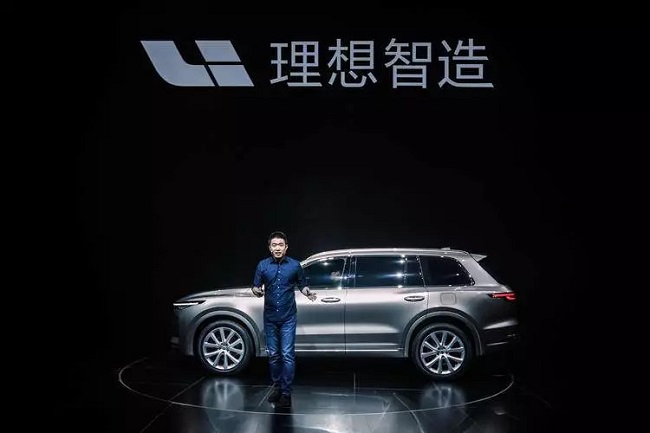 傳王興有意向投資理想汽車3億美元 美團：不予置評