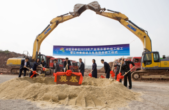 億緯鋰能擬10.5億元增資億緯集能 用于動力電池產(chǎn)線建設(shè)