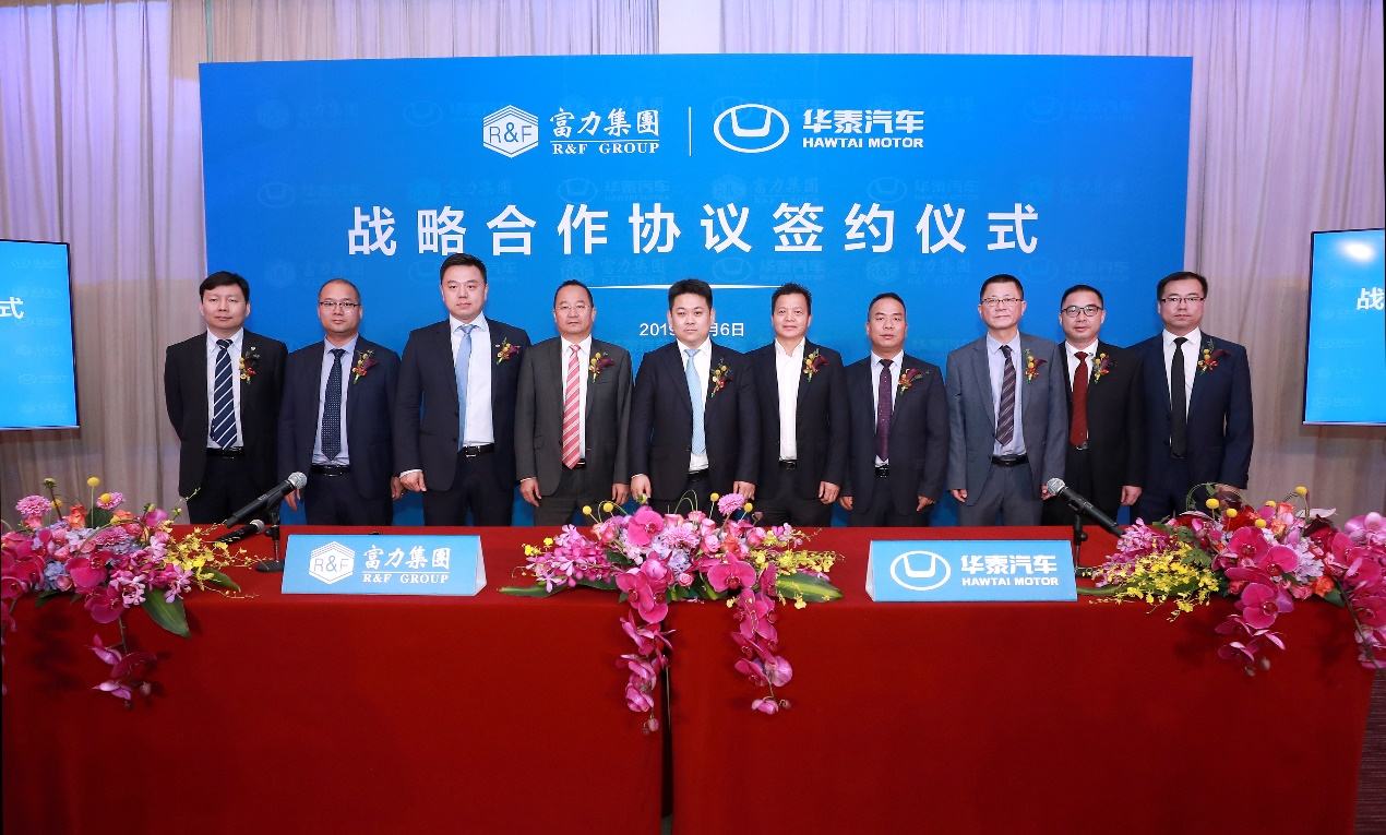 造車有門檻 房企密集追逐新能源車風口成功率幾何