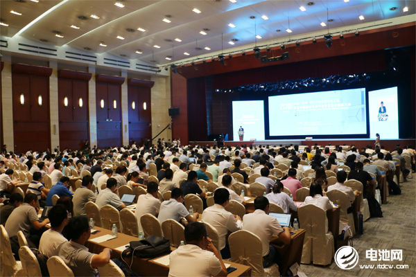 首屆中國國際電動汽車安全技術創新大會現場