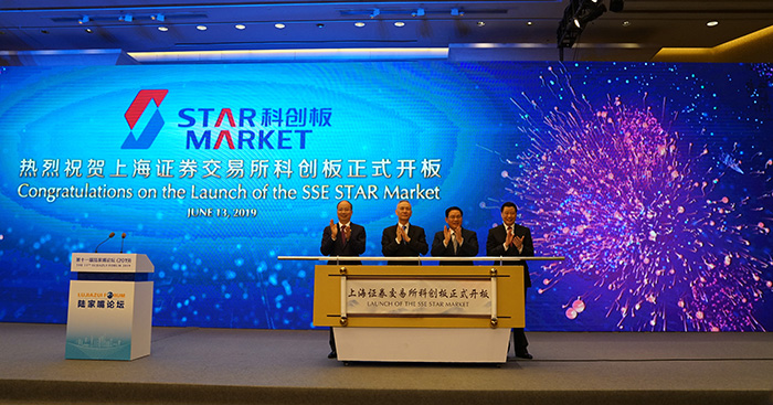 新造車勢力最終存活不過三家 科創(chuàng)板并非萬能“輸血器” 