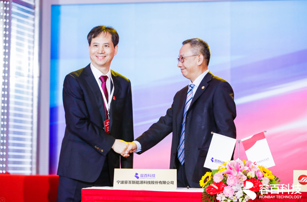 科創板,容百科技,鋰電池