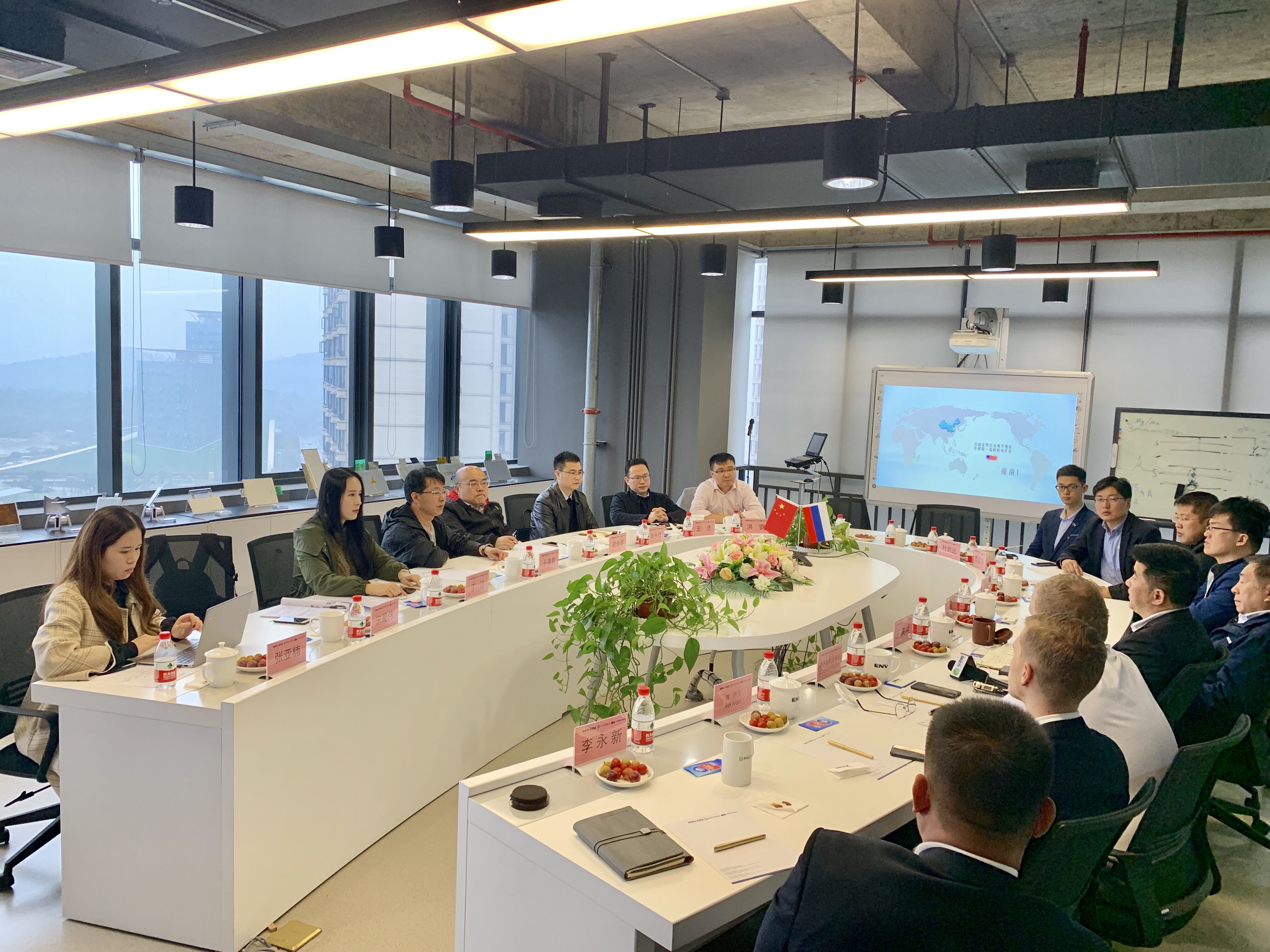 中俄新能源材料技術研究院