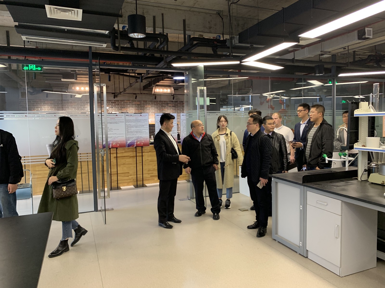 中俄新能源材料技術研究院