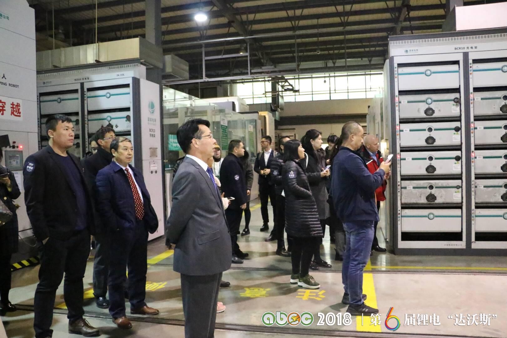 ABEC企業(yè)家一行參觀國家電網(wǎng)青島薛家島充換電站