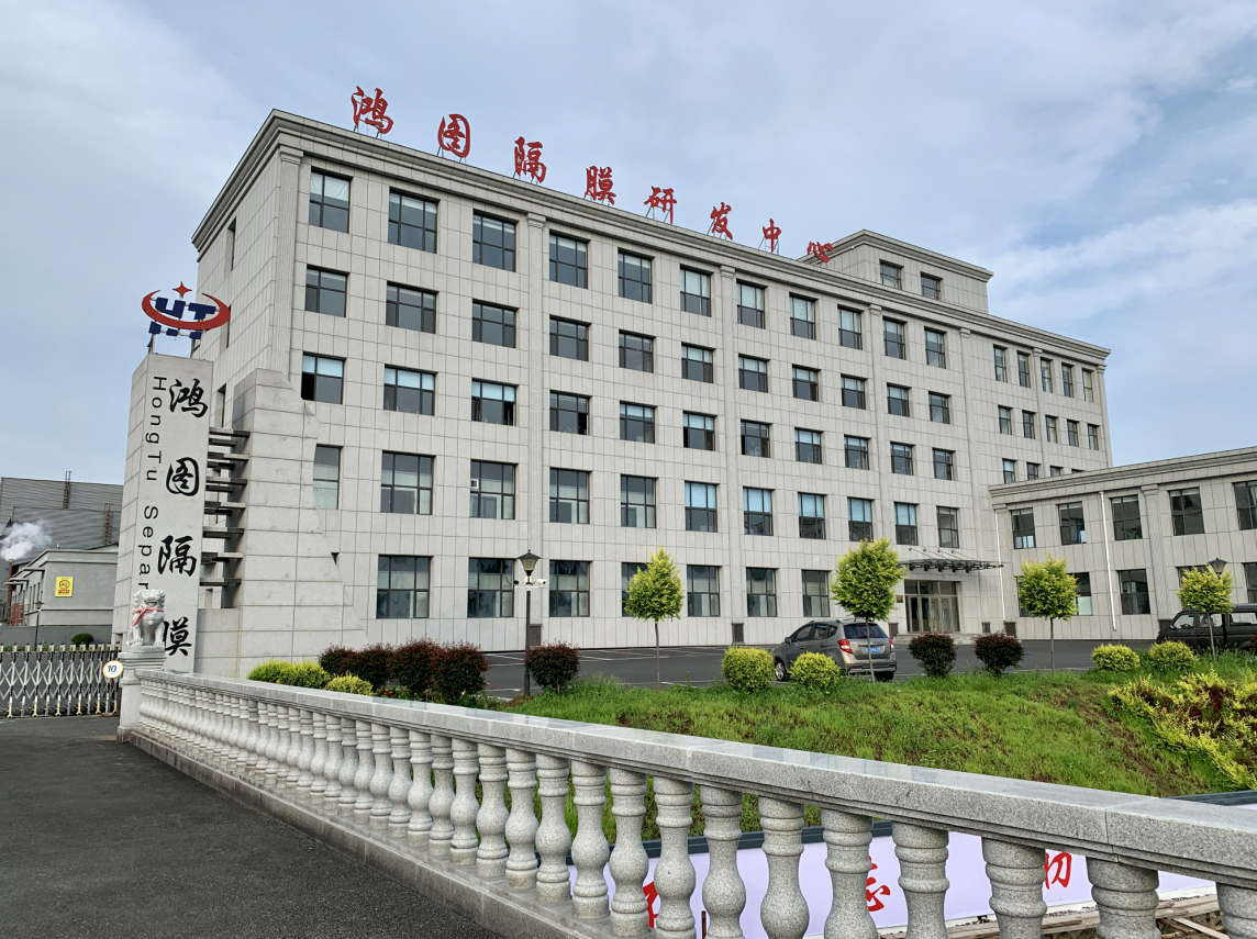 遼源市新能源汽車產(chǎn)業(yè)商會成立