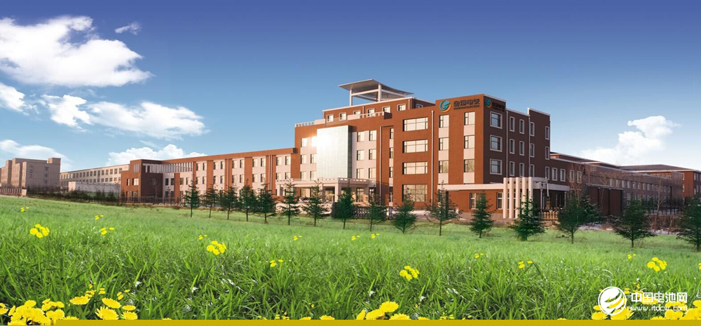 金冠股份：洛陽國資成實際控制人 后續擬設立新能源產業基金