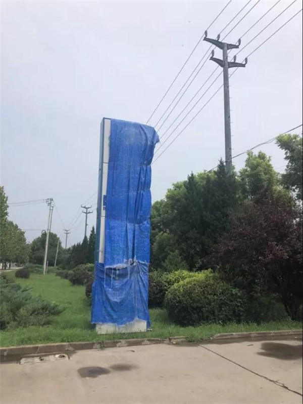 揭開(kāi)“欠薪、停產(chǎn)”背后國(guó)能電池真相  轉(zhuǎn)型不力 研發(fā)滯后