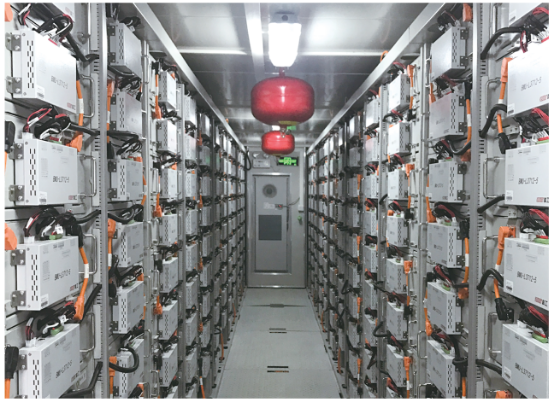 煙臺創為新能源科技有限公司供圖