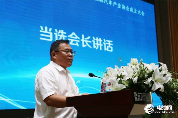 北汽新能源汽車股份有限公司青島分公司黨委書記、總經理王慶洲