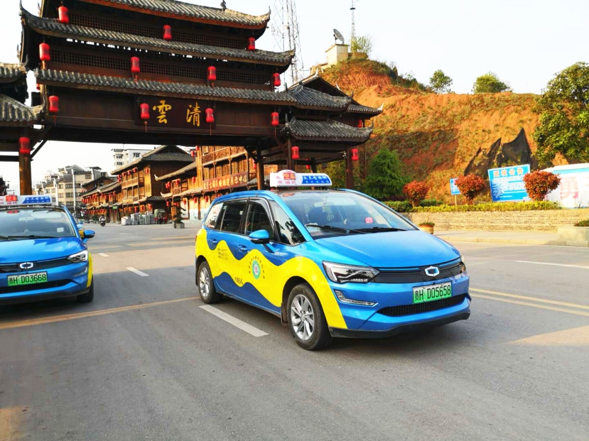 國(guó)金電動(dòng)出租車