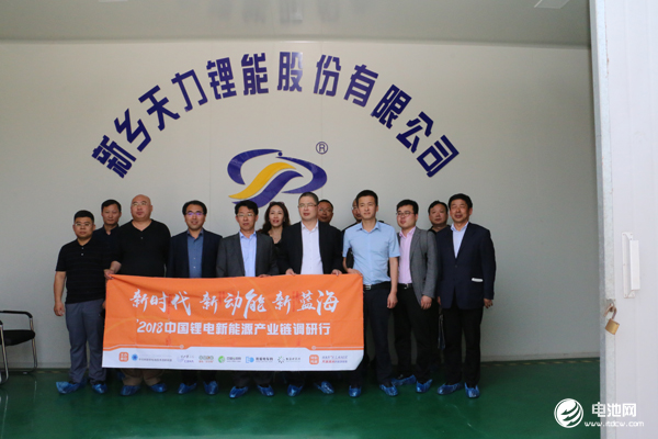 天力鋰能上半年銷售收入4.62億元 擬轉戰A股市場