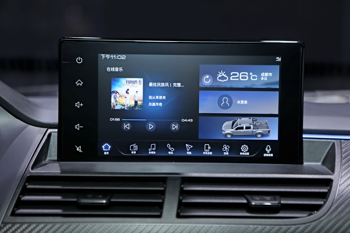 長城純電動皮卡 圖片來源：企業供圖