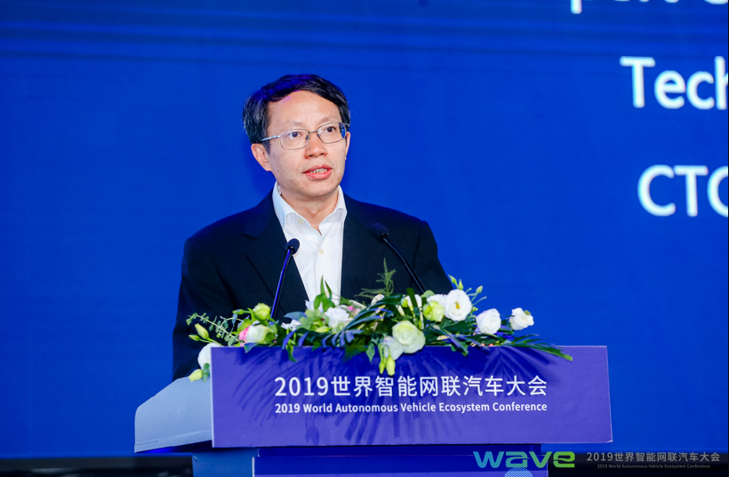 2020年我國智能網聯汽車市場規?；虺?000億 商業模式存疑慮