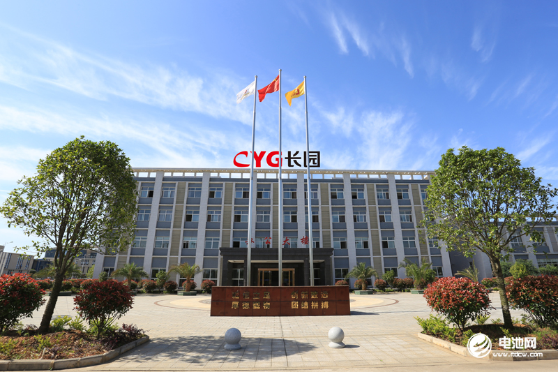 長(zhǎng)園集團(tuán)