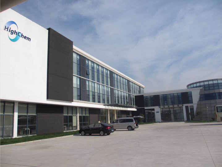 高化學（上海）國際貿(mào)易有限公司 圖片來源：企業(yè)供圖