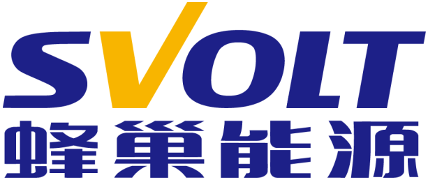 第9屆（2019年）中國電池行業年度創新品牌：蜂巢能源