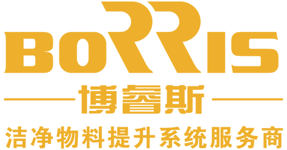 第9屆（2019年）中國電池行業年度創新品牌：博睿斯